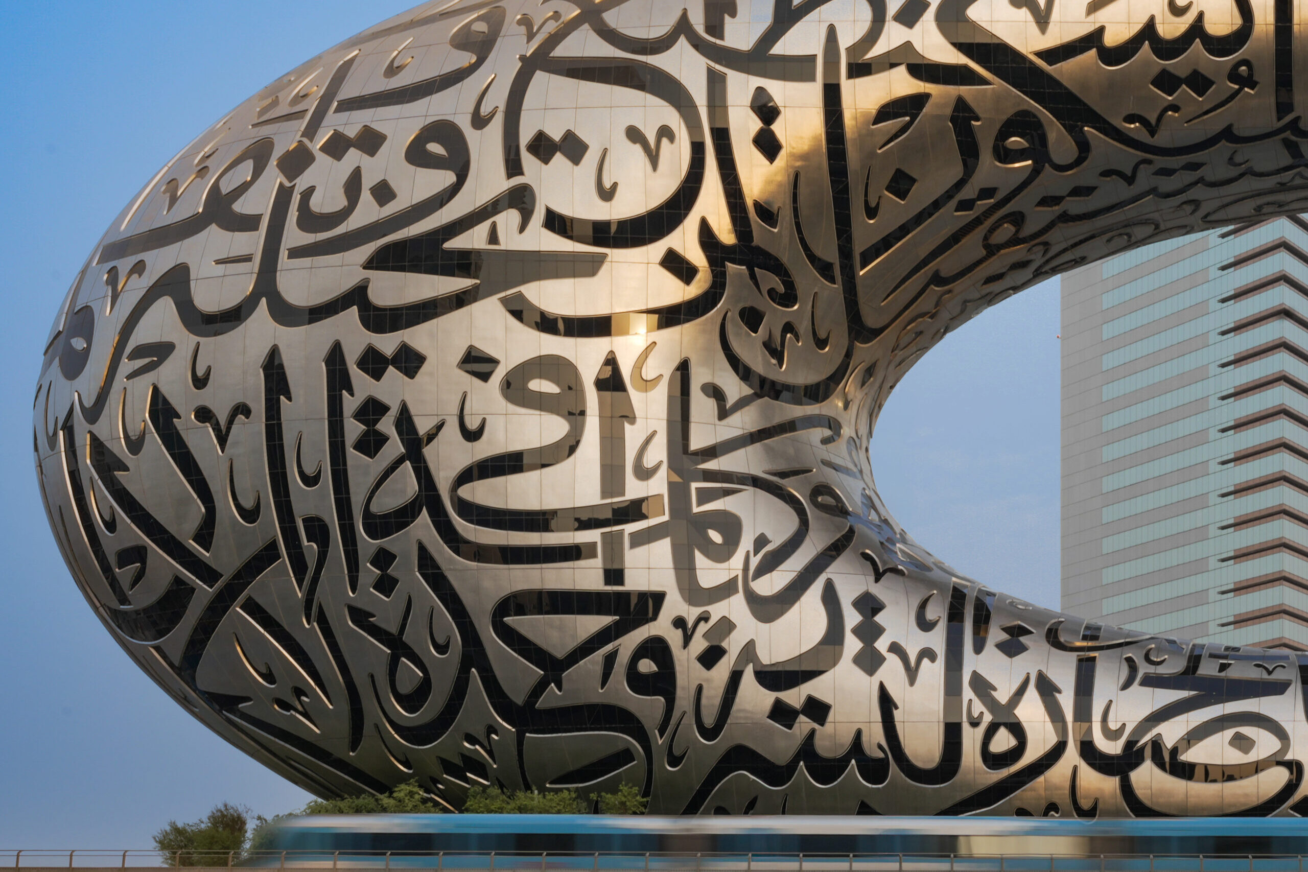 Museum of the Future – Dubai